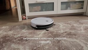 Обзор робота-пылесоса Polaris PVCR G2 0926W Wi-Fi IQ Home