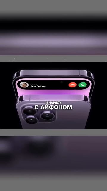 Электронные сигареты. Ложное обещание здорового куре? смотреть онлайн