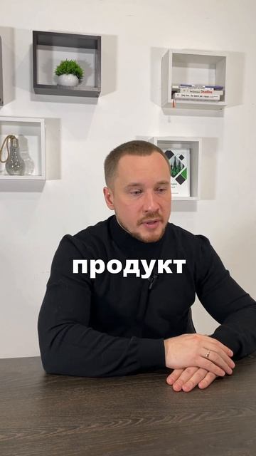 Идеальная программа лояльности клиентов!  #бизнес #про