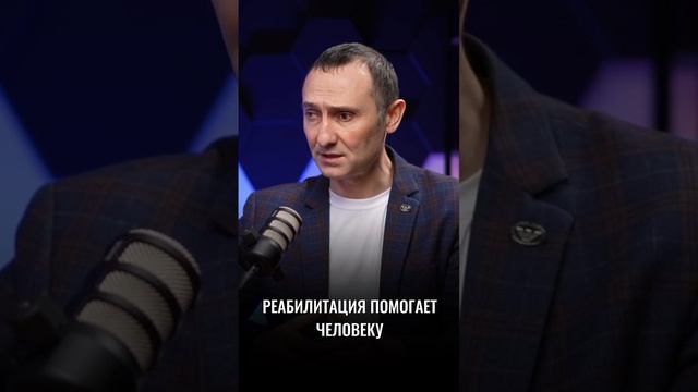 СПОРТИВНЫЙ МАССАЖ  #психологиятела #классическиймасс?