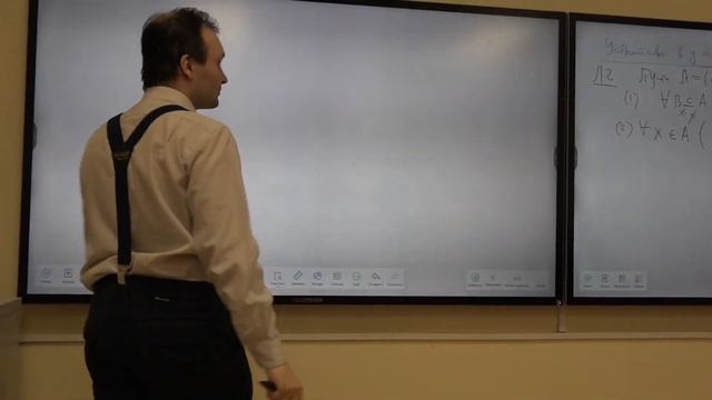 Математическая логика и теория алгоритмов 4. Вполне уп смотреть онлайн