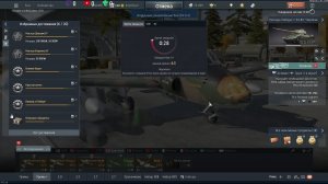 12.05.2025 Авиация РБ \War Thunder/
