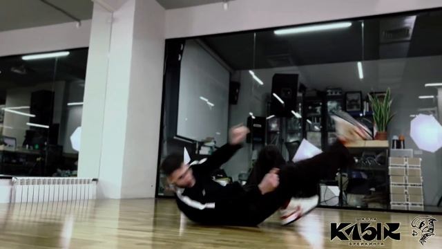 Bboy SlavTheSplav I Данилов Вячеслав I Школа Брейк Данса Клык Самара смотреть онлайн