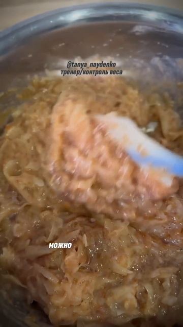 ИКРЯНИКИ #дон#икра#рыба#рыбное#блюдаизрыбы#ужин#обед#г