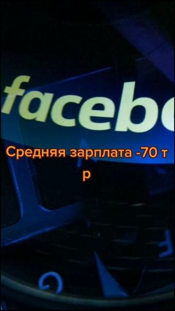 Легкий заработок в интернете 2025 год смотреть онлайн
