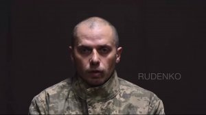 🔴Пленный ВСУ. До моГилизации был фермером🔴