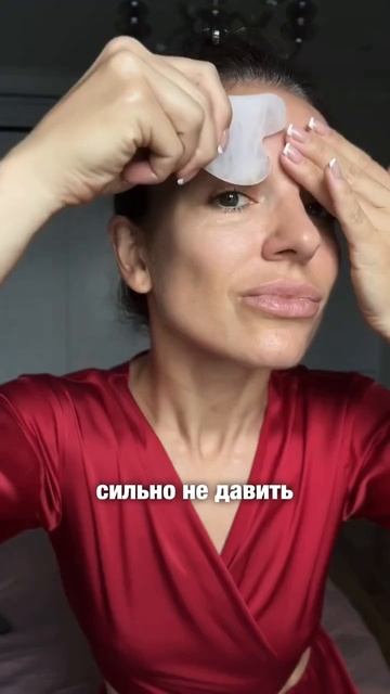 👆ЖМИ 👆и избавься от выпирающего живота навсегда ✔️ смотреть онлайн