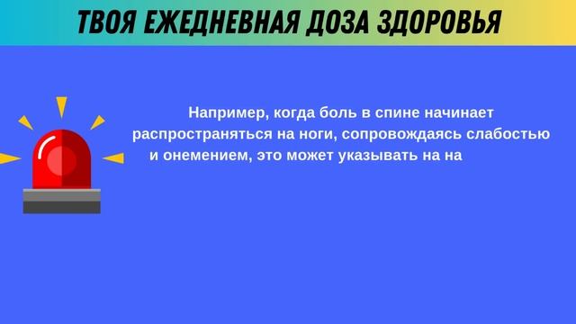 РАК ПРОСТАТЫ - ПЕРВЫЕ ПРИЗНАКИ И СИМПТОМЫ! НЕ ИГНОРИРУ?