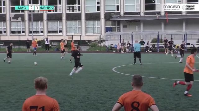 МАО - Феникс 4:2 смотреть онлайн