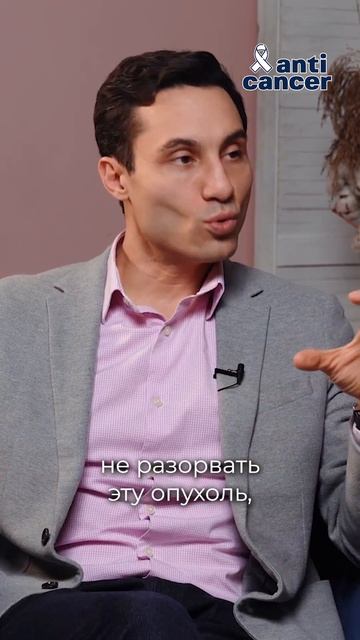 Лишний вес может стать причиной рака смотреть онлайн