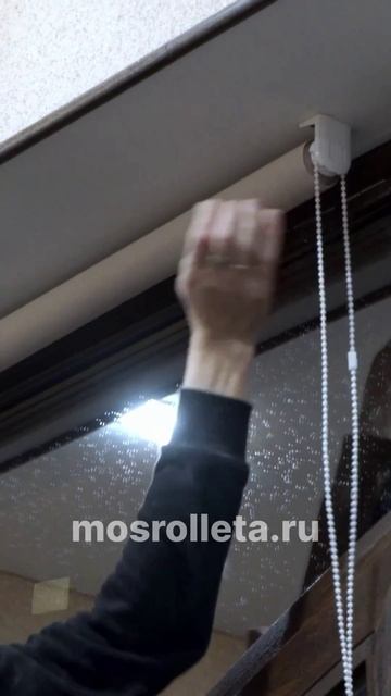 Шторы на заказ по вашим размерам. #рулонныешторы #жалюзинаокна #уютныйдом #шторы #жалюзи