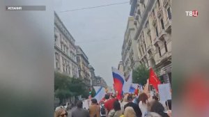 В Мадриде прошло масштабное шествие "Бессмертного полка" / События на ТВЦ