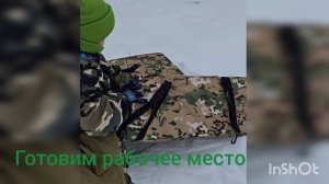 "Кулеш"