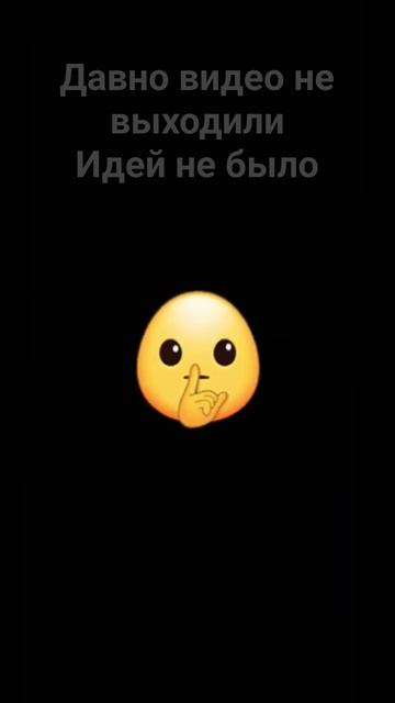 если есть идеи то пиши в ком смотреть онлайн