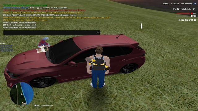 Grand Theft Auto  San Andreas 2025.05.12 - 22.46.36.02