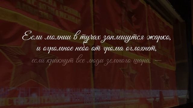 Вечная слава героям! С днём победы! #рождественский #деньпобеды #память