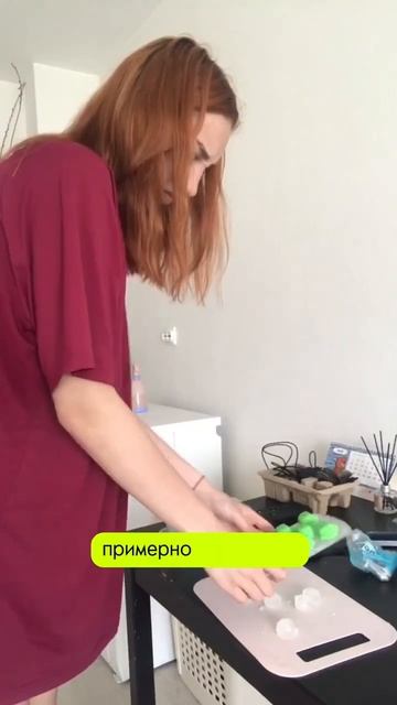 Делаю холодный чай 🫖 ✊🏻 #мотивация #vlog #влог смотреть онлайн