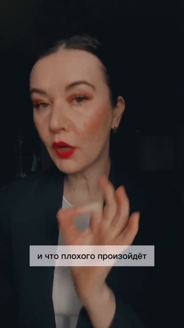 Диеты не помогут, пока есть причины набирать вес. Инст? смотреть онлайн