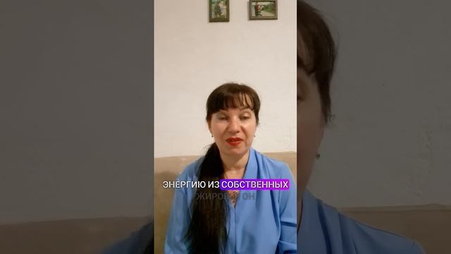 Около 10 лет я в постоянном весе. #интервальноепитание #