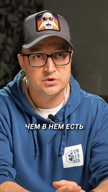 Что влияет на процент ВЛАЖНОСТИ в помещении? #влага #вл
