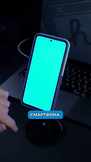 Как быстро проверить БУ Samsung? 📱 #samsung #фишкиандроид #ла? смотреть онлайн