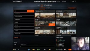 Варфейс нашивка за выживание