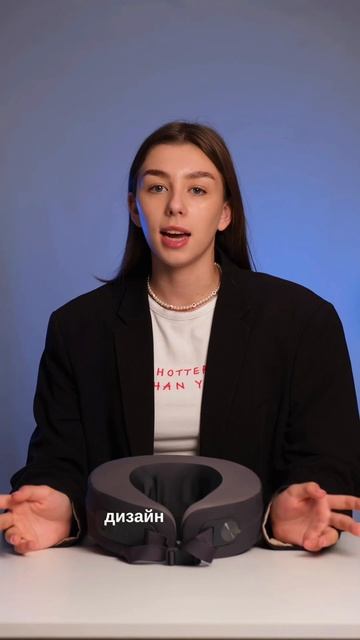 Позаботьтесь о своем здоровье с массажером для шеи Xiaom смотреть онлайн