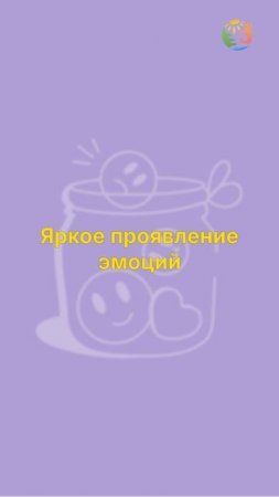 5 признаков высокочувствительных детей