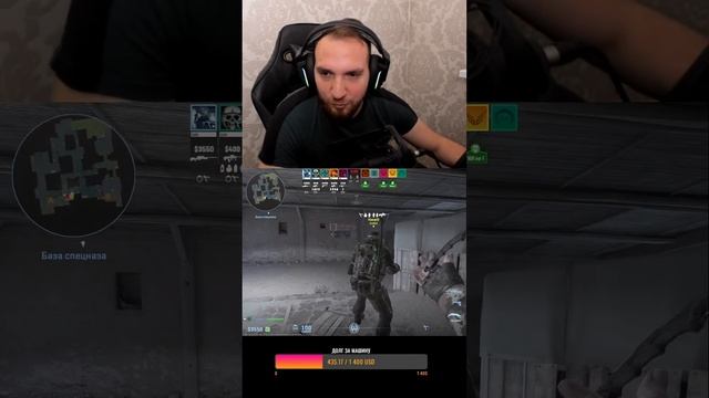 Катки со зрителями. ММ + премьер #shorts смотреть онлайн