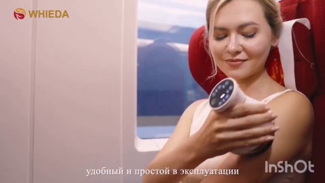 ❗️❗️❗️ Биоэнергетический массажер Magic FOHERB ❗️❗️❗
