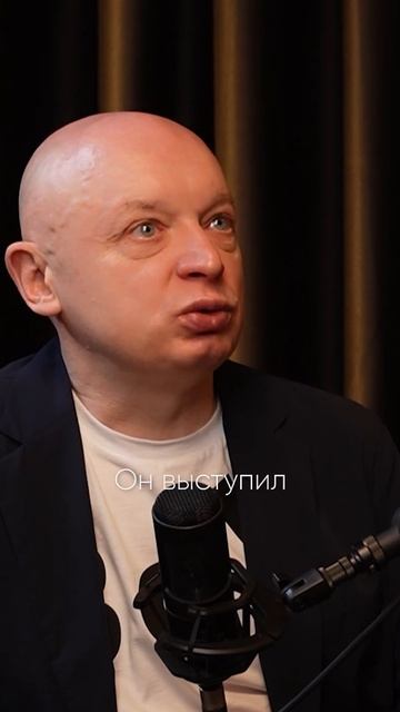 Что будет с криптой при Трампе? #инвестиции #криптовал?