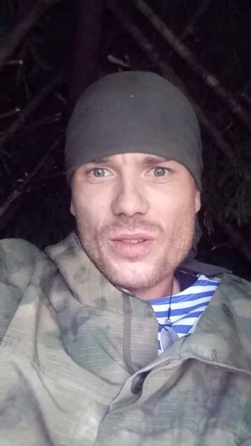 Тепловой экран смотреть онлайн