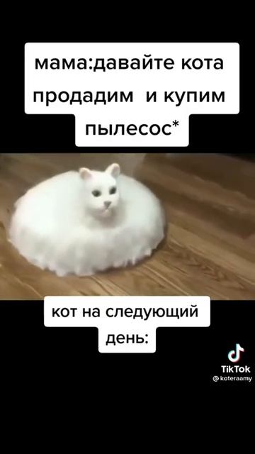 пылесос Philips смотреть онлайн