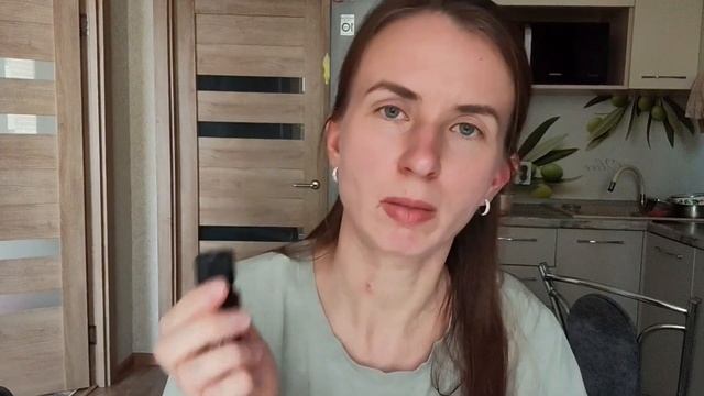 Массажная смесь для лица из эфирных масел своими рука? смотреть онлайн