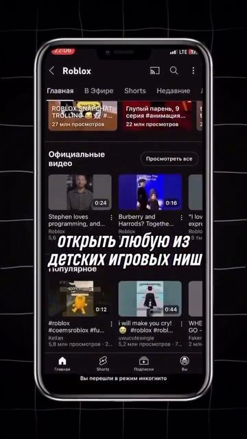 В 2025 ГОДУ ТЕБЕ НЕ НУЖНО БЫТЬ ГЕНИЕМ, ЧТОБЫ ЗАRАБАТЫВАТЬ смотреть онлайн