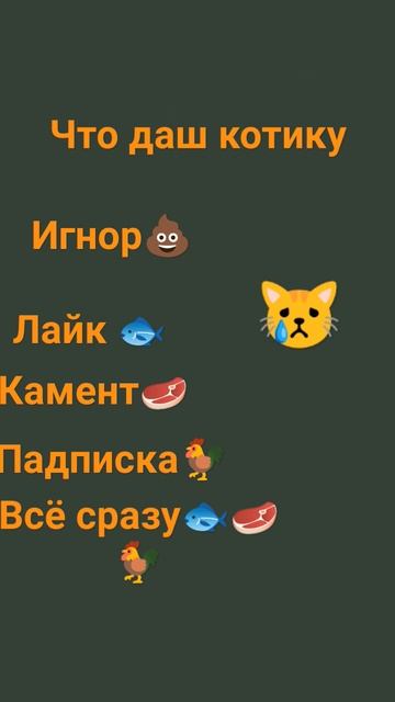 он 2 дня не ел смотреть онлайн