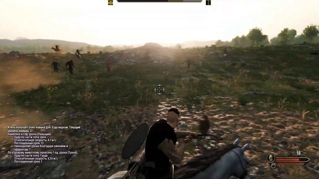 Обновление Mount and Blade 2 Bannerlord c новым модом Total War смотреть онлайн