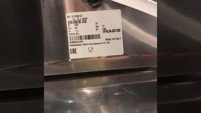 Мясорубка Sirman TC 12 E TF (новая, 150кг/ч, 380в) смотреть онлайн