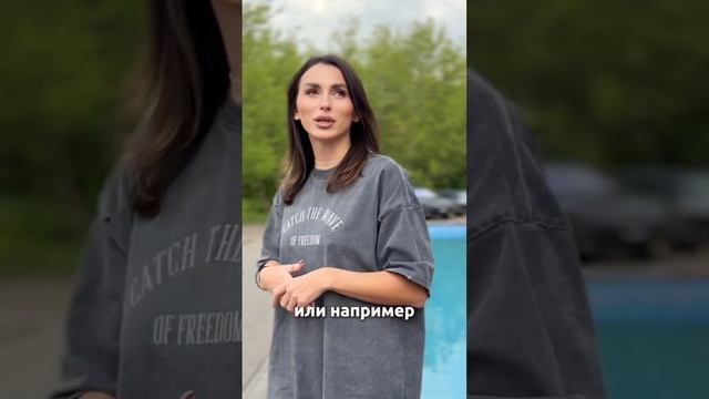 💥 Готовы к GTA: Vice Flow Party? 💥 #flowmoscow #swimming #флоумоскоу #gta