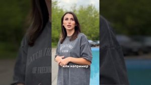 💥 Готовы к GTA: Vice Flow Party? 💥 #flowmoscow #swimming #флоумоскоу #gta