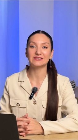 Полное видео и психоразбор на канале! Подписывайтесь!