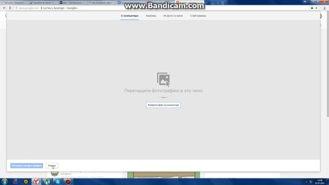 Как поставить шляпу на своём канале смотреть онлайн