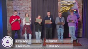 Только САМЫЙ УМНЫЙ заберет ДЕНЬГИ / Сильное звено Векш