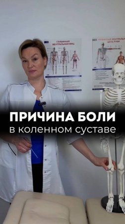 ПЕРВИЧНЫЙ ПРИЁМ ПО АКЦИИ. Переходите по ссылке в описании.