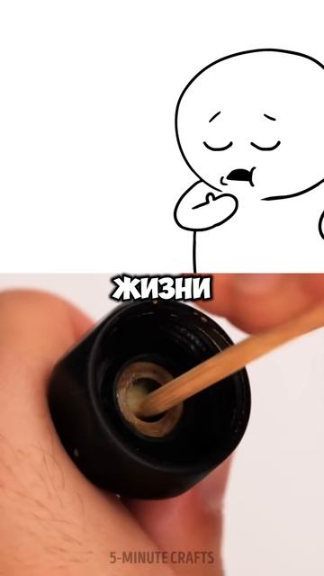 dobryak истории мем юмор