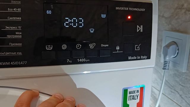 Обзор стиральной машины Korting KWM 45ID1477 смотреть онлайн