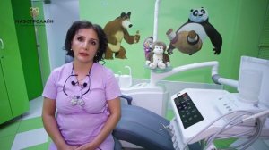 Особенности лечения зубов у подростков