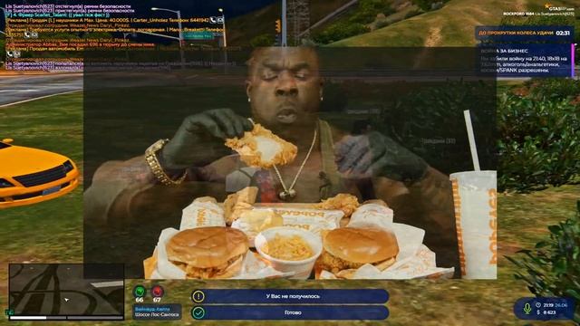 СКАЧАЛ ЧИТЫ | ТУЛЕВО В ГЕТТО | СМЕШНЫЕ МОМЕНТЫ | GTA 5 RP | ROCKFORD смотреть онлайн