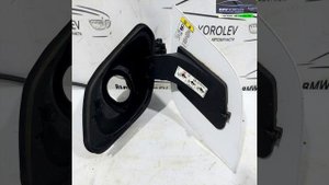 Лючок бензобака Focus III 2011-2019  1746391 для Ford Focus 3