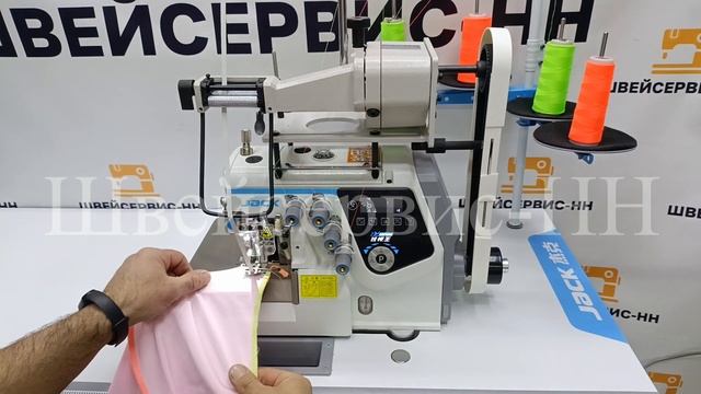 Оверлок четырехниточный JACK C7-4-М03333 Urus (автомат) Устано? смотреть онлайн
